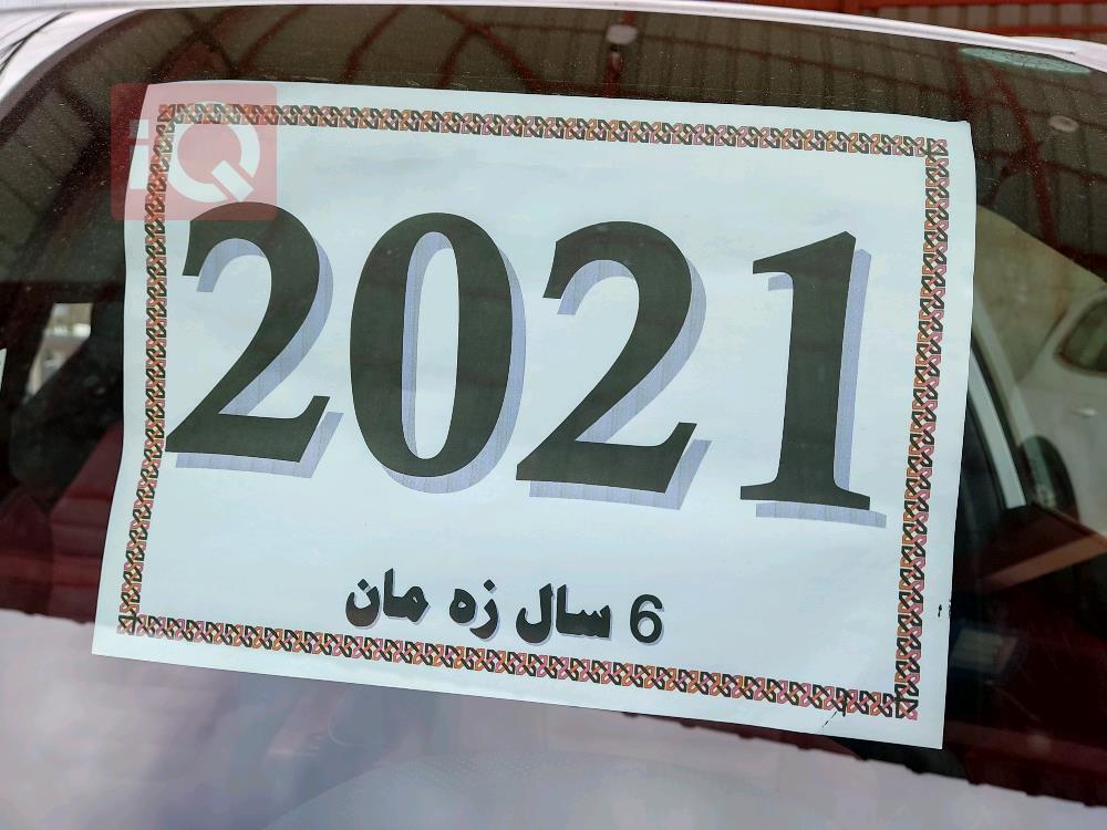 ام جي HS